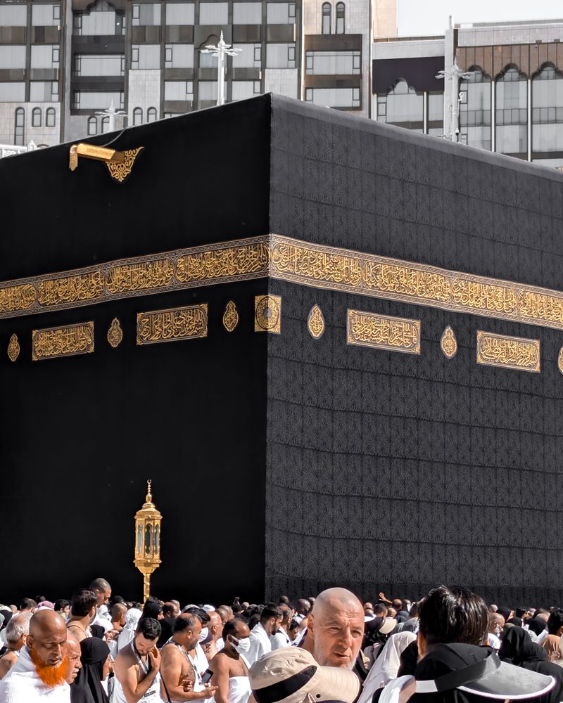 Pilgrims performing Tawaf at Kaaba